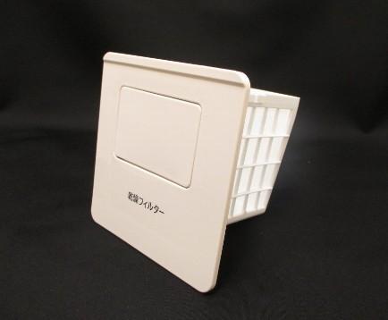 HITACHI ôó@p£tB^[ 