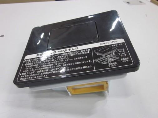 HITACHI ����@�p�����t�B���^�[ 