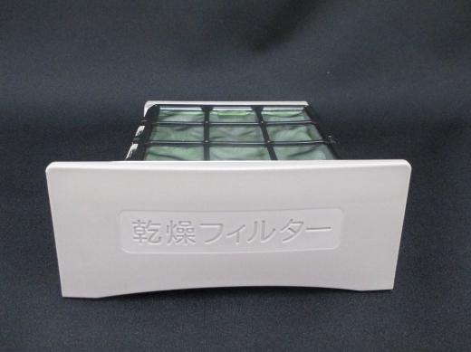 HITACHI ôó@p£tB^[ 