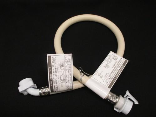 HITACHI ����@�p�����z�[�X�N�~ 