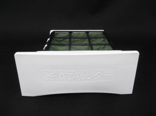 HITACHI ôó@p£tB^[ 