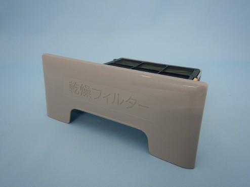 HITACHI ôó@p£tB^[ 