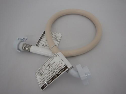 HITACHI ����@�p�����z�[�X�N�~ 