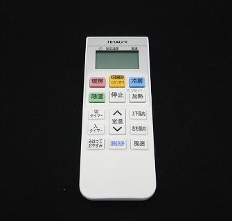 RAS-G22L-003