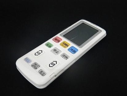 RAS-W400L2-003