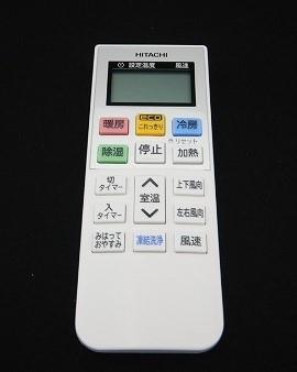 RAS-YX22L-003