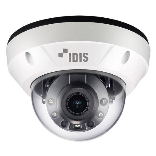IDIS 5MPアナログ HD 屋外対応ドームカメラ 