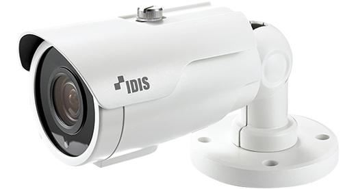 IDIS アナログフルHD屋外ハウジング一体型カメラ 