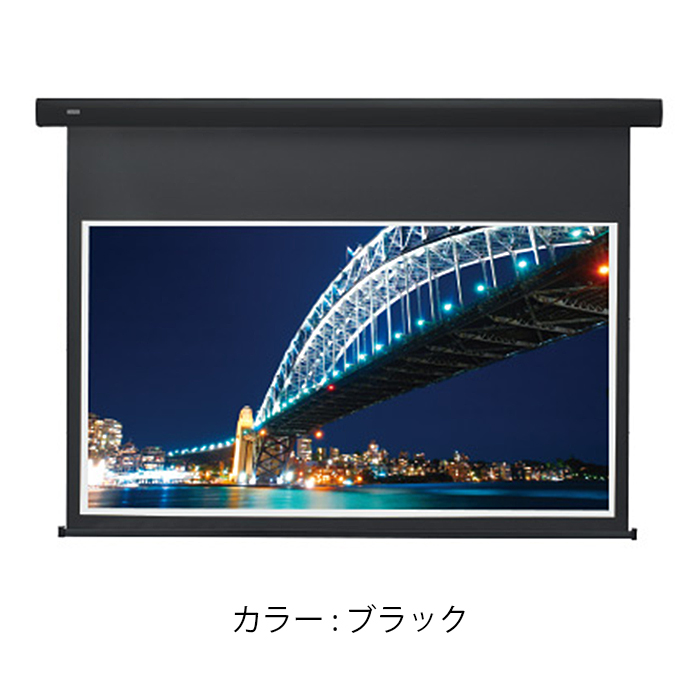 でんすけ - KIKUCHI プロジェクタスクリーン GVT-120HDW-K 価格情報