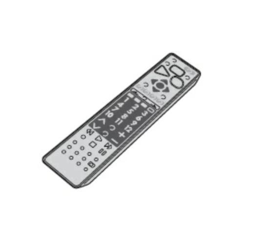 MITSUBISHI テレビ【LCD-40DRW2】用リモコン【RL19602】 