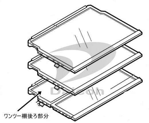 でんすけ - MITSUBISHI その他・家電周辺 M20CC3124 価格情報