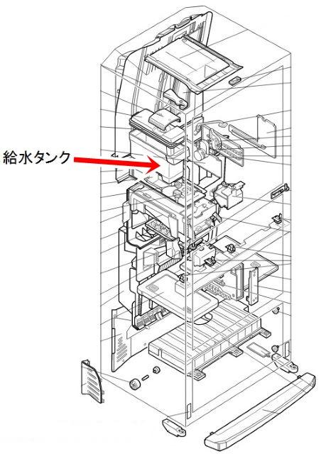 三菱電機MITSUBISHI MR-E52S-DW - 冷蔵庫