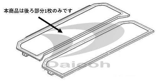 MITSUBISHI ①ɗpEc[I(̂) 