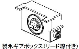 MITSUBISHI ①ɗpX@̃MA{bNX 