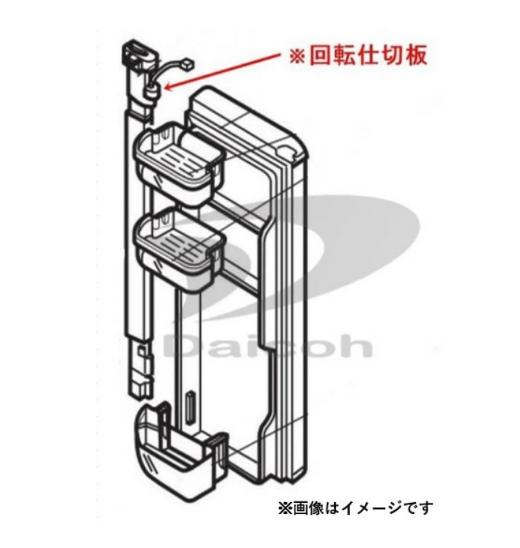 M20ZH3050
