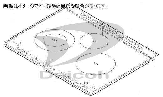 MITSUBISHI IHNbLOq[^[yRE-C321KRzpgbvv[g 