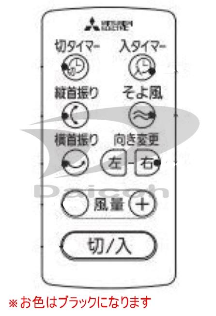 MITSUBISHI î@yR30J-DV-KzpRyRS-010z(ubN) 