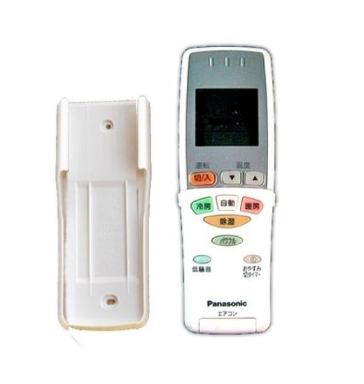 でんすけ - Panasonic その他・家電周辺 AXW2T-7UZ0 価格情報