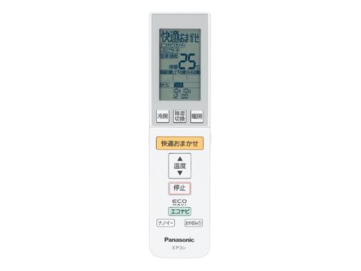 CWA75C4065X