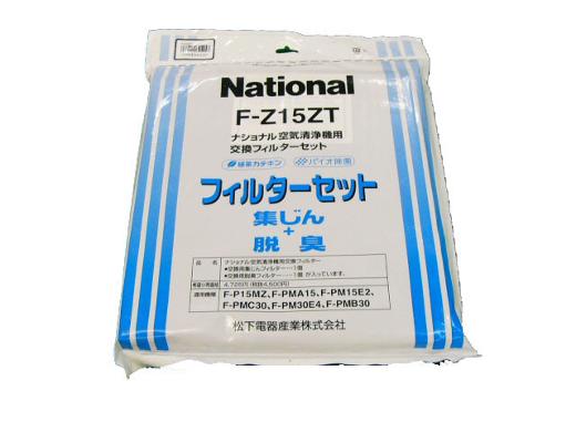 NATIONAL 交換目安2年 F-Z15ZT