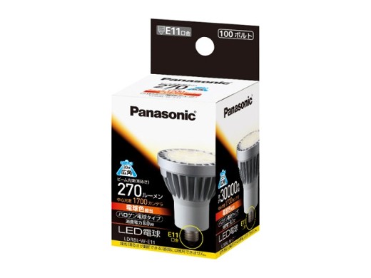 NATIONAL LED電球ハロゲン電球タイプ8.0W(電球色相当 LDR8LWE11