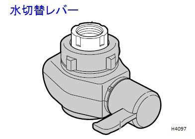TKAS43H4097