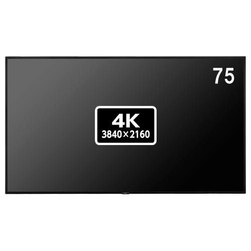 NEC 4K対応 75型パブリック液晶ディスプレイ サイネージ用メディアプレーヤ内蔵モデル LCD-V754Q