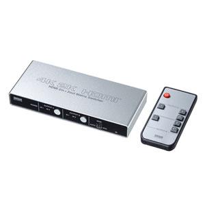 SANWASUPPLY HDMI切替器(2入力2出力・マトリックス切替機能付き) 