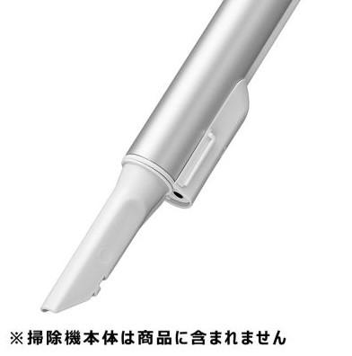 217936S020