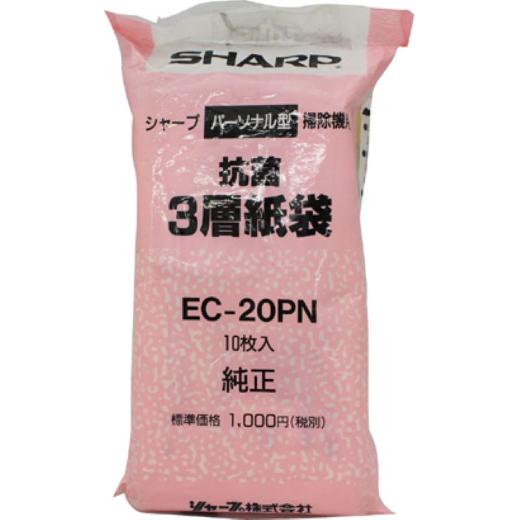 SHARP 掃除機【EC-WD1】用交換用紙袋 