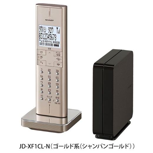 SHARP デジタルコードレス電話機(子機1台タイプ) 