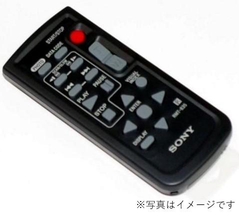 SONY nfBJpRyRMT-835(E)z 