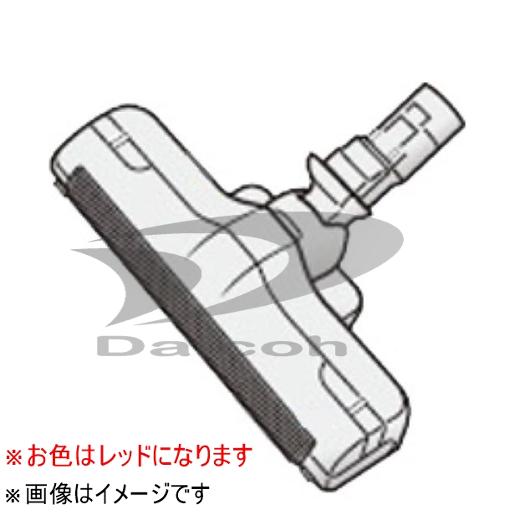 TOSHIBA 掃除機【VC-SG512】用床ブラシ(レッド) 