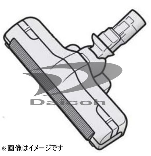 でんすけ - TOSHIBA 掃除機オプション 4145H763 価格情報