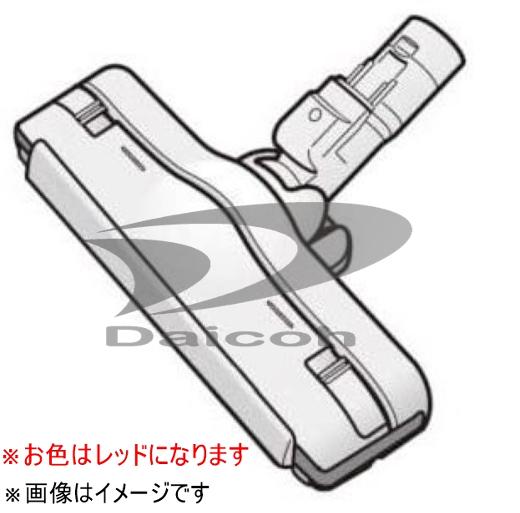 でんすけ - TOSHIBA 掃除機オプション 4145H889 価格情報