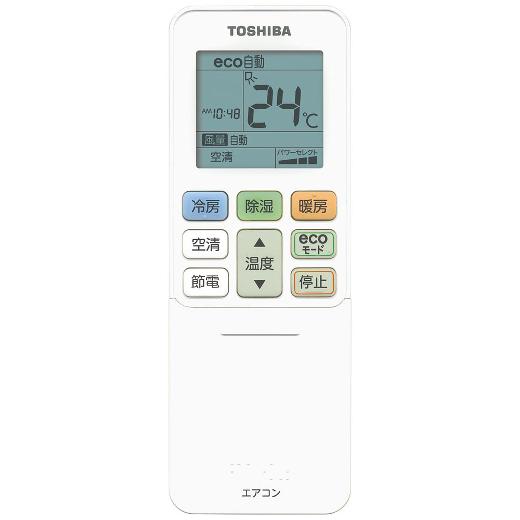 でんすけ - TOSHIBA その他・家電周辺 43066067 価格情報
