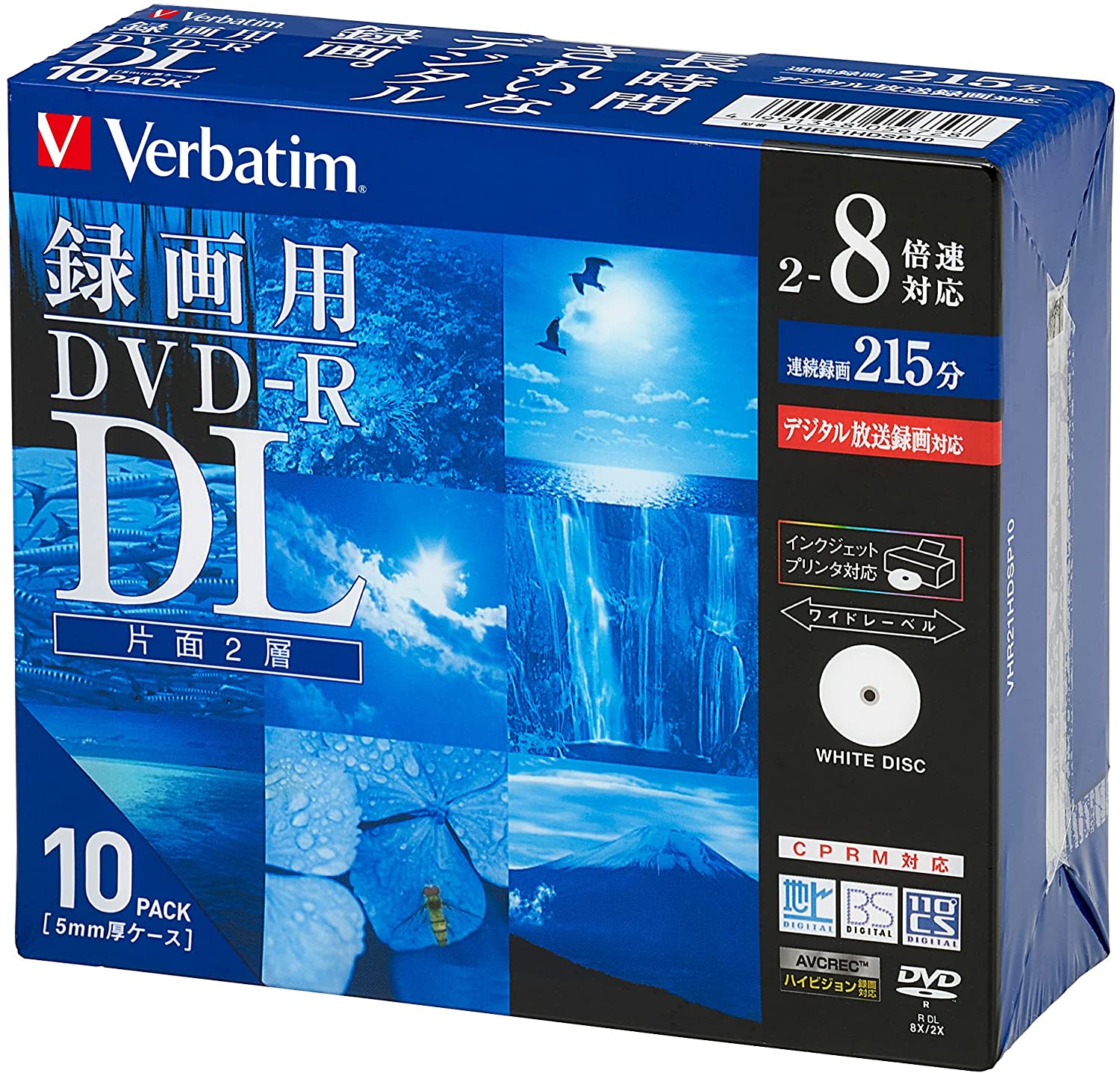 DVD±R/DVD±RW/DVD-RAM 等の違いがざっくり分かる | でんすけレンタル