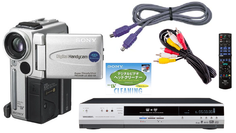 MiniDV_DVD_SET